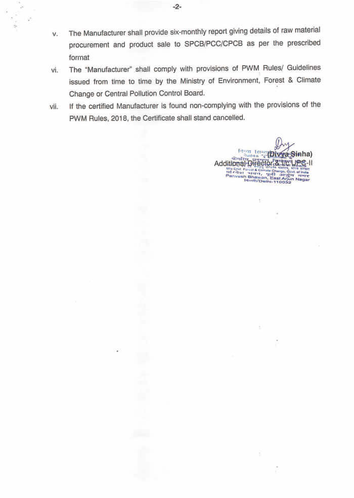 CPCB Provisional Certificate - Page 2